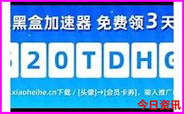 镜泊湖周边景区有哪些