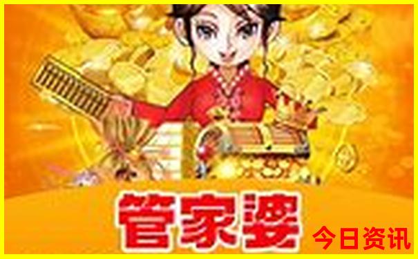 鄂尔多斯夏天凉快吗