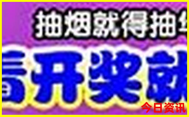 杭州哪里好玩景点排名