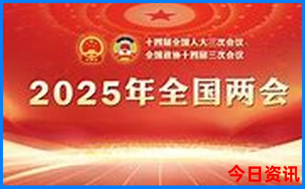 哈尔滨景点一日游攻略