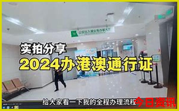 四川最凉快的避暑胜地