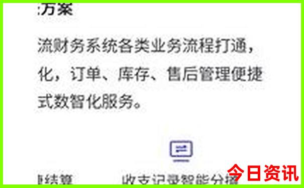 中国哪些城市适合夏天旅游