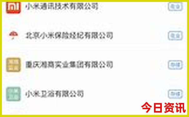 现在最适宜旅游的地方是哪里